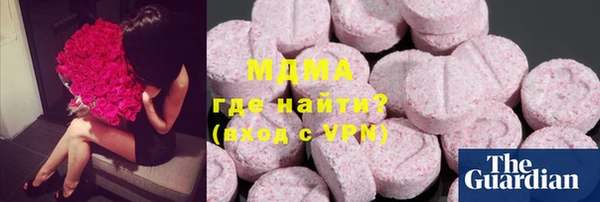 mdpv Баксан