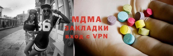 mdpv Баксан