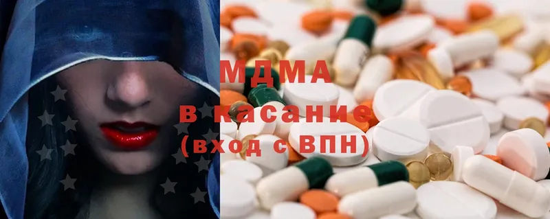 MDMA VHQ Кирово-Чепецк