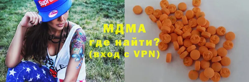 hydra ссылки  Кирово-Чепецк  MDMA VHQ  купить  